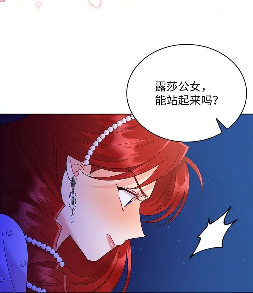 21 送上祝福43