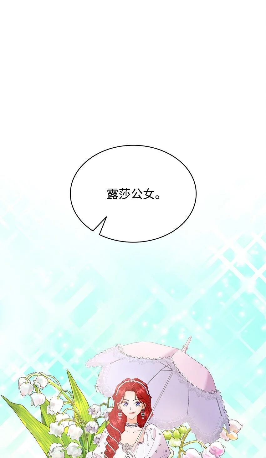 21 送上祝福11