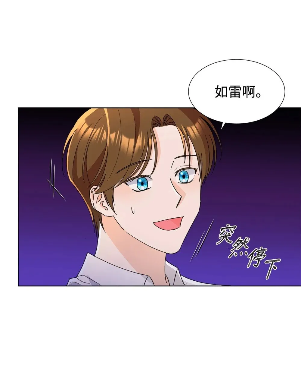 55 师父还是师父28
