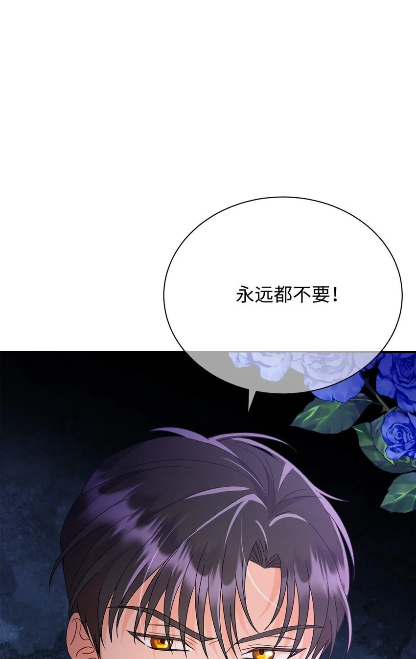 28 有钱啦52