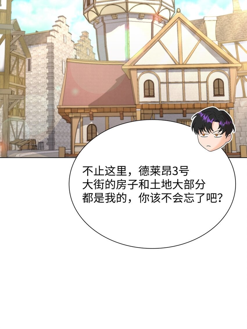 03 雕塑拍卖所得26