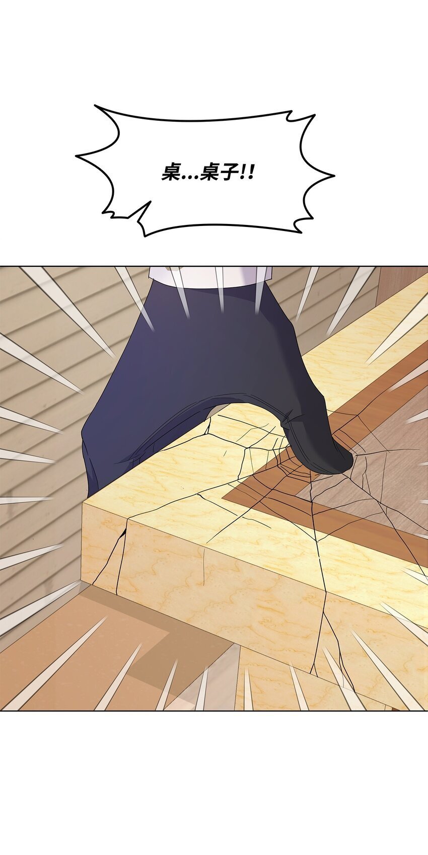 09 按摩手部69