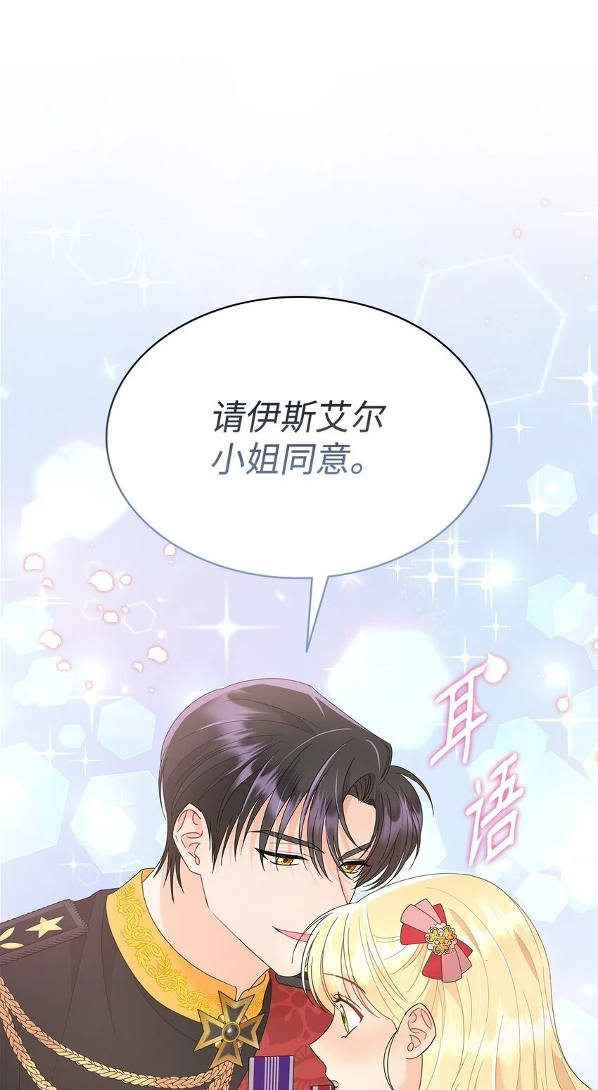 26 每日到访49