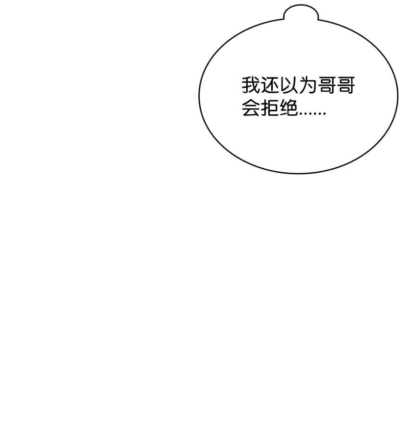 19 一起用餐27