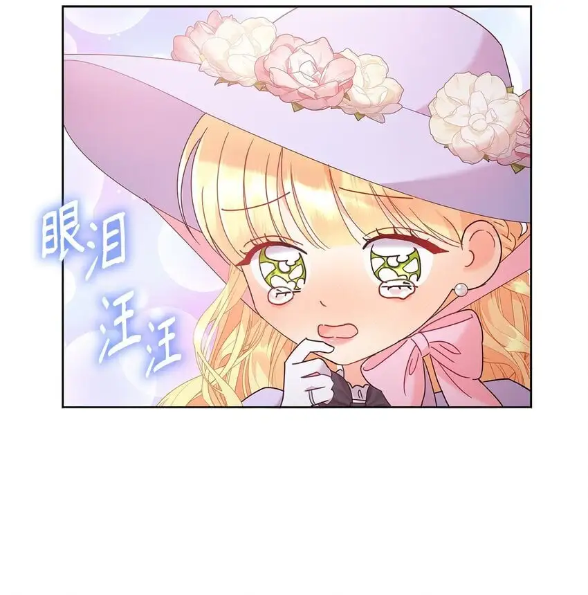 23 莫名其妙躺赢25