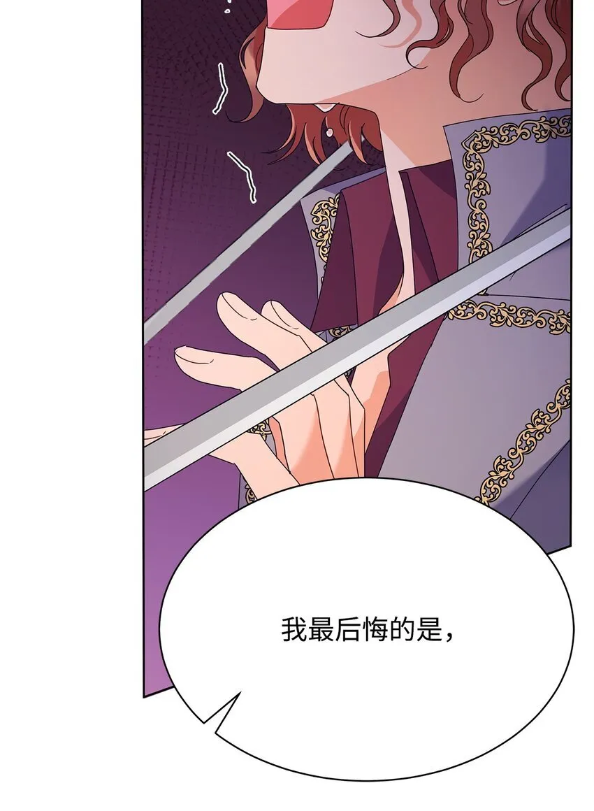 36 成长了，但不多13