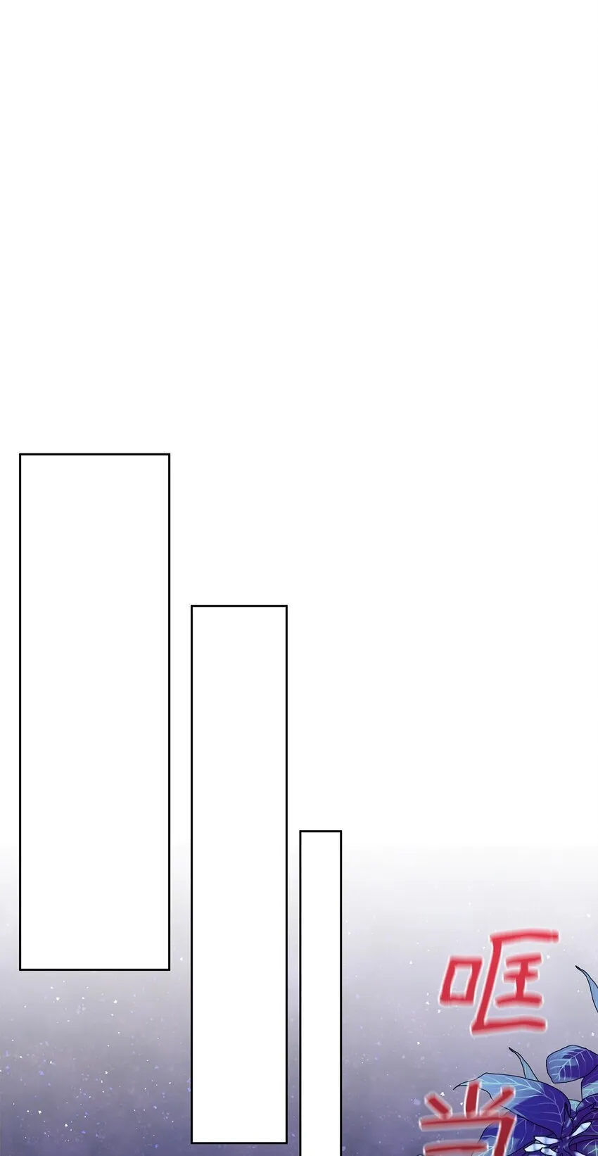41 烟花下的吻77