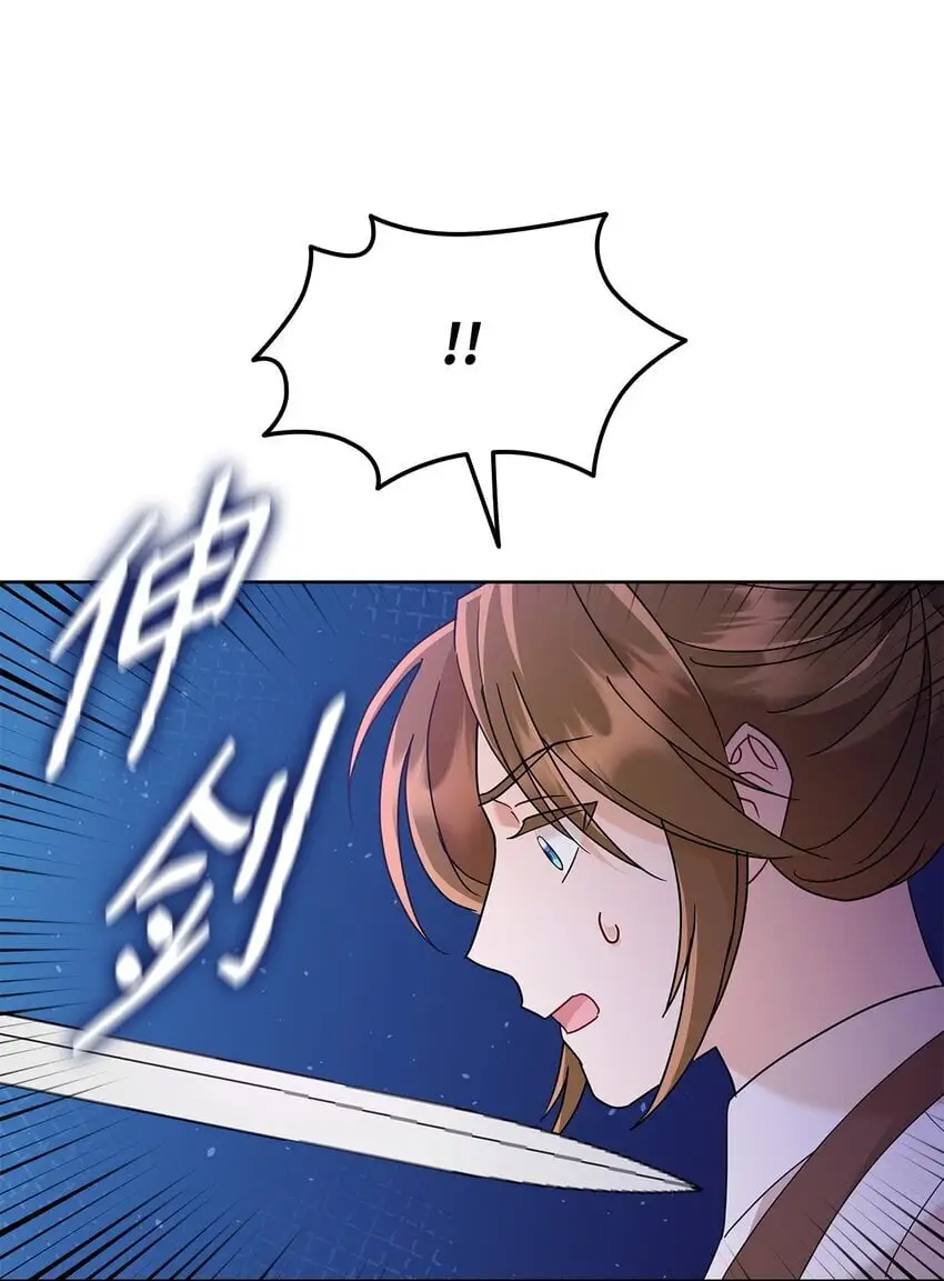 26 每日到访13