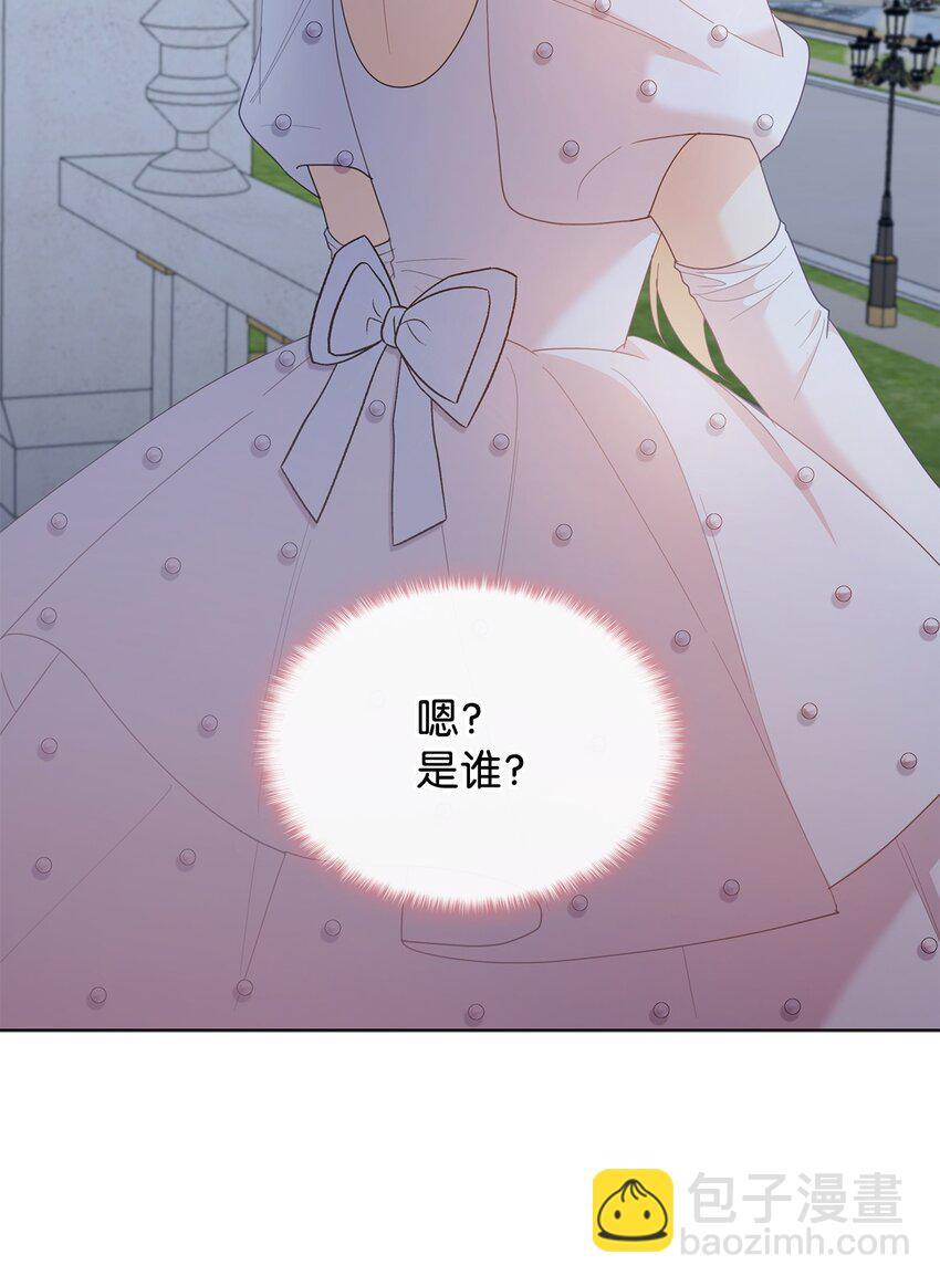 12 宴会相遇95