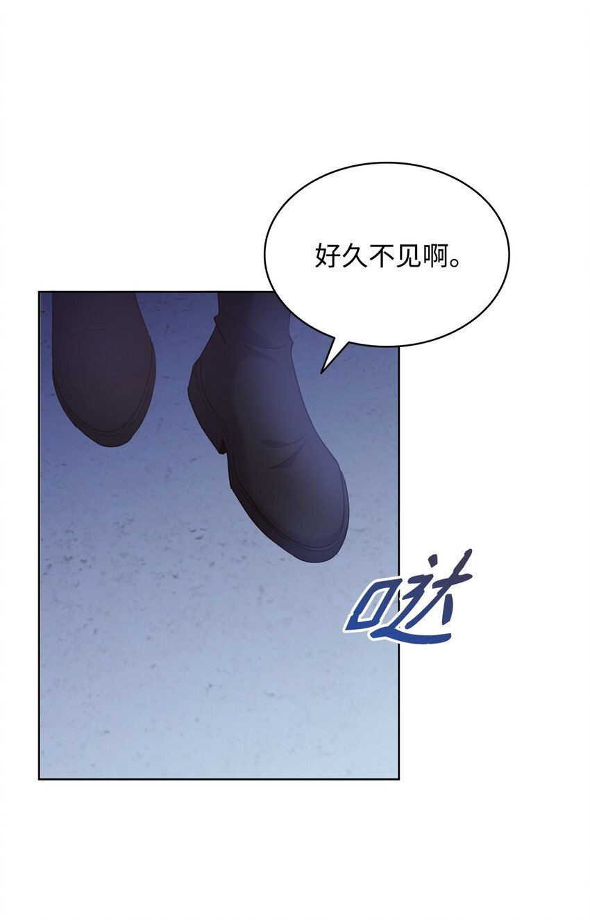 12 宴会相遇96