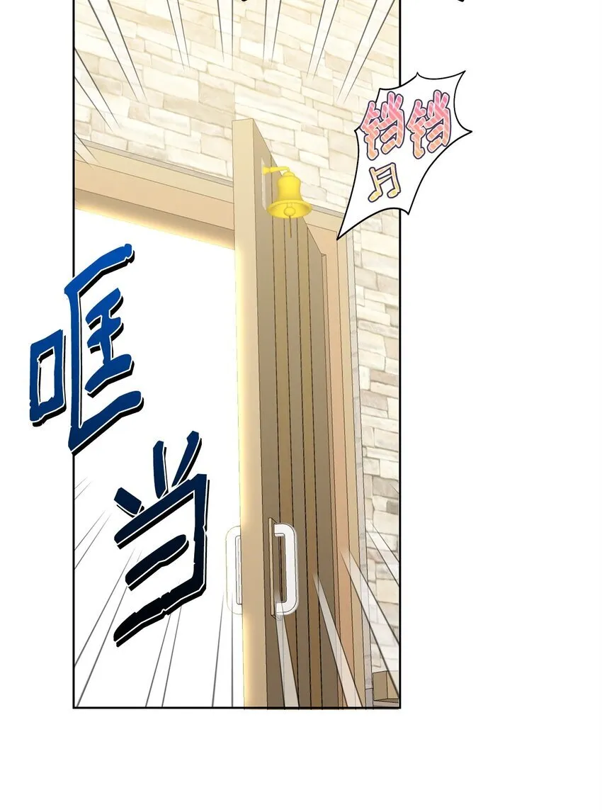 39 皇太子到访76