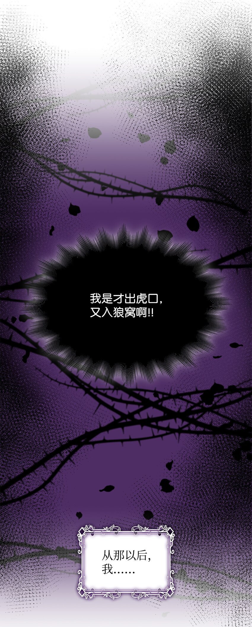 08 画室相遇29