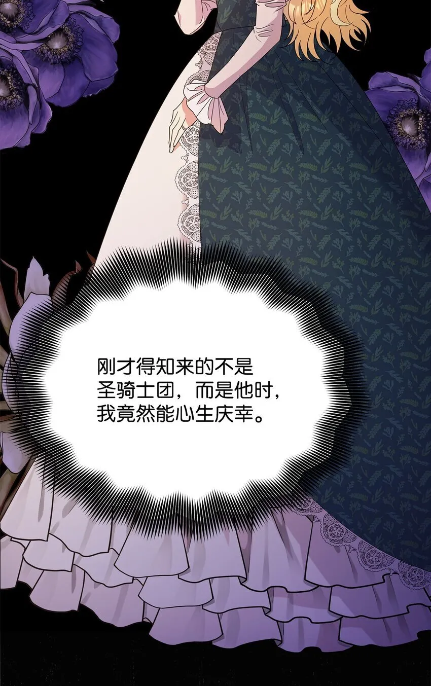 36 成长了，但不多40
