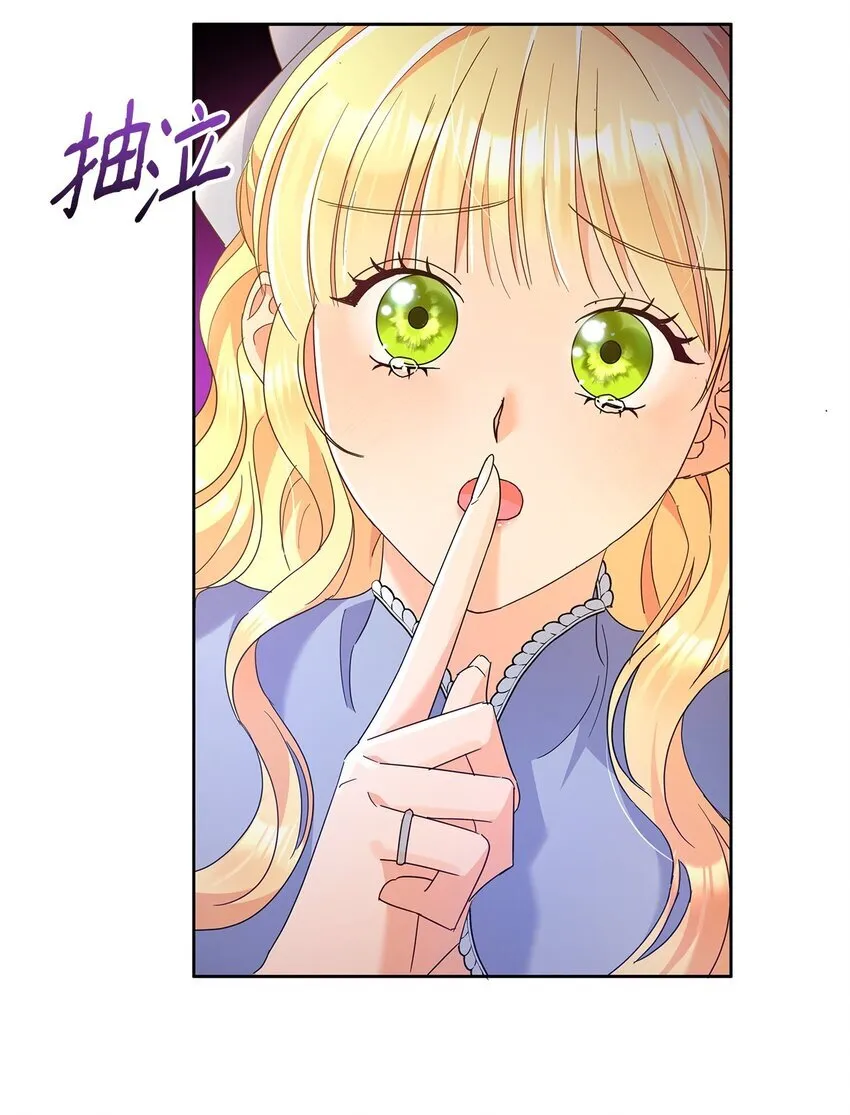 40 一见钟情10