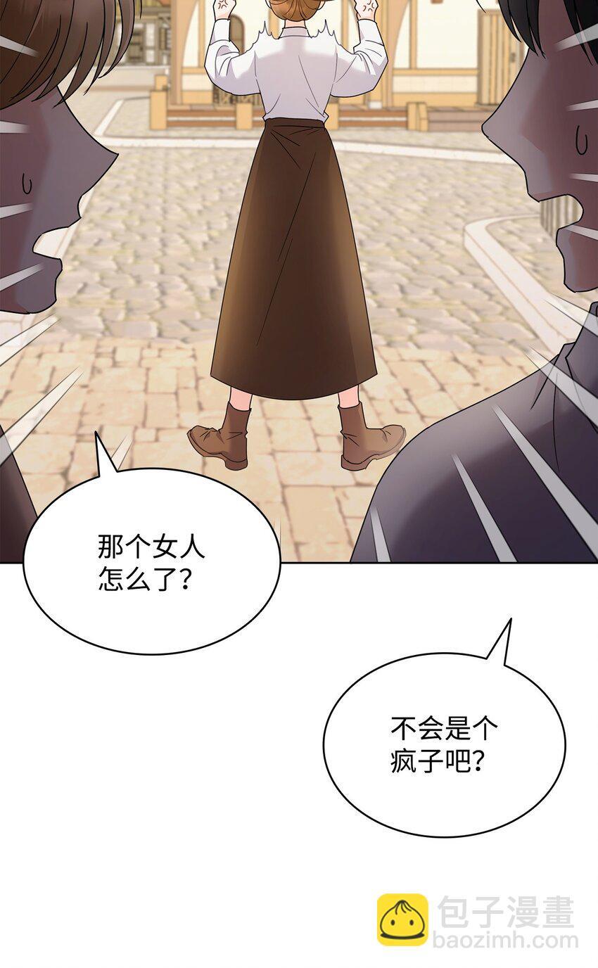 10 画室约会16
