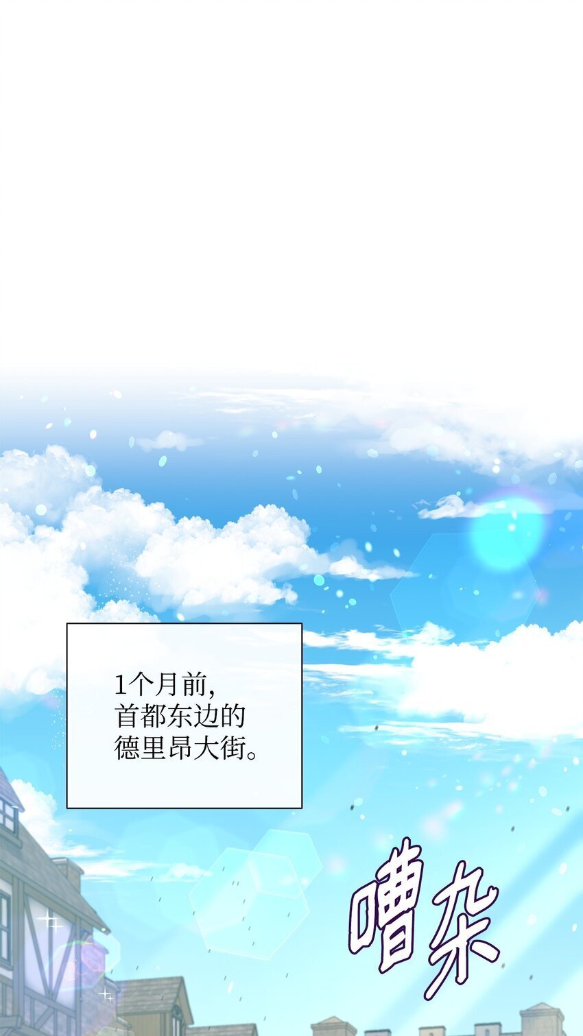 01 上门提亲58