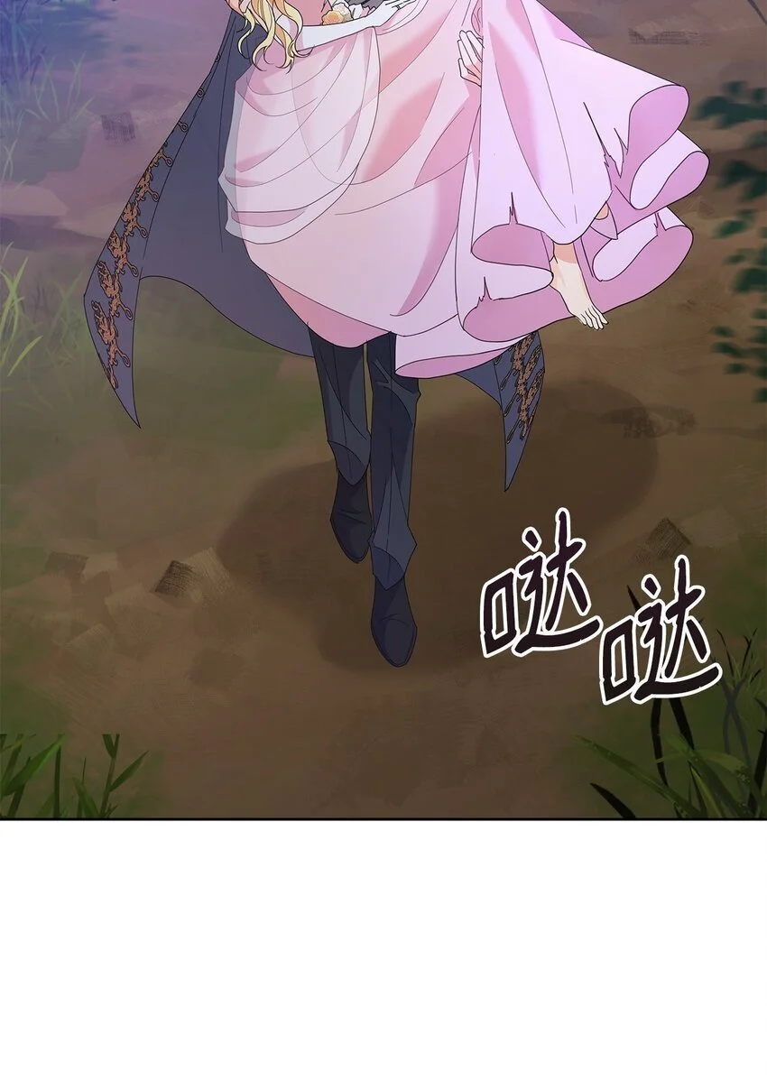 24 救星出现70