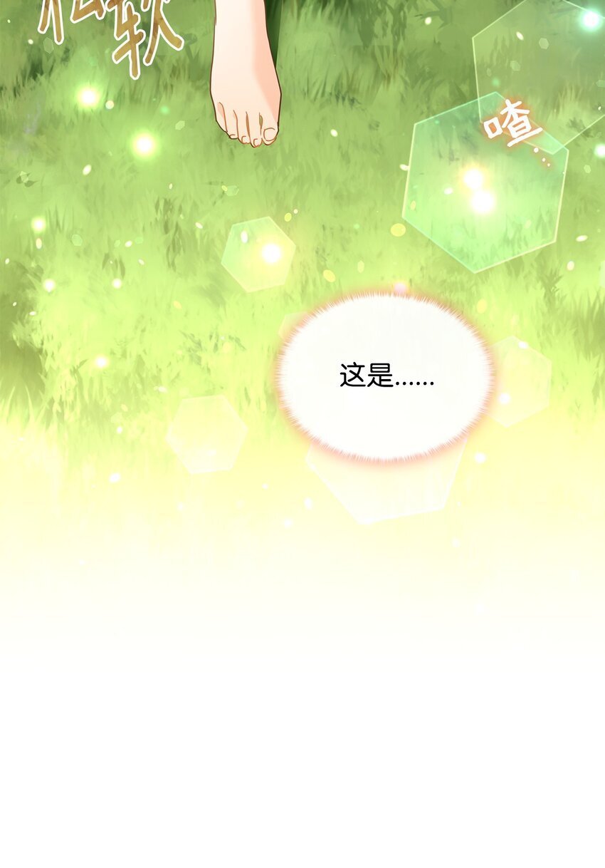 17 回忆埃尔37