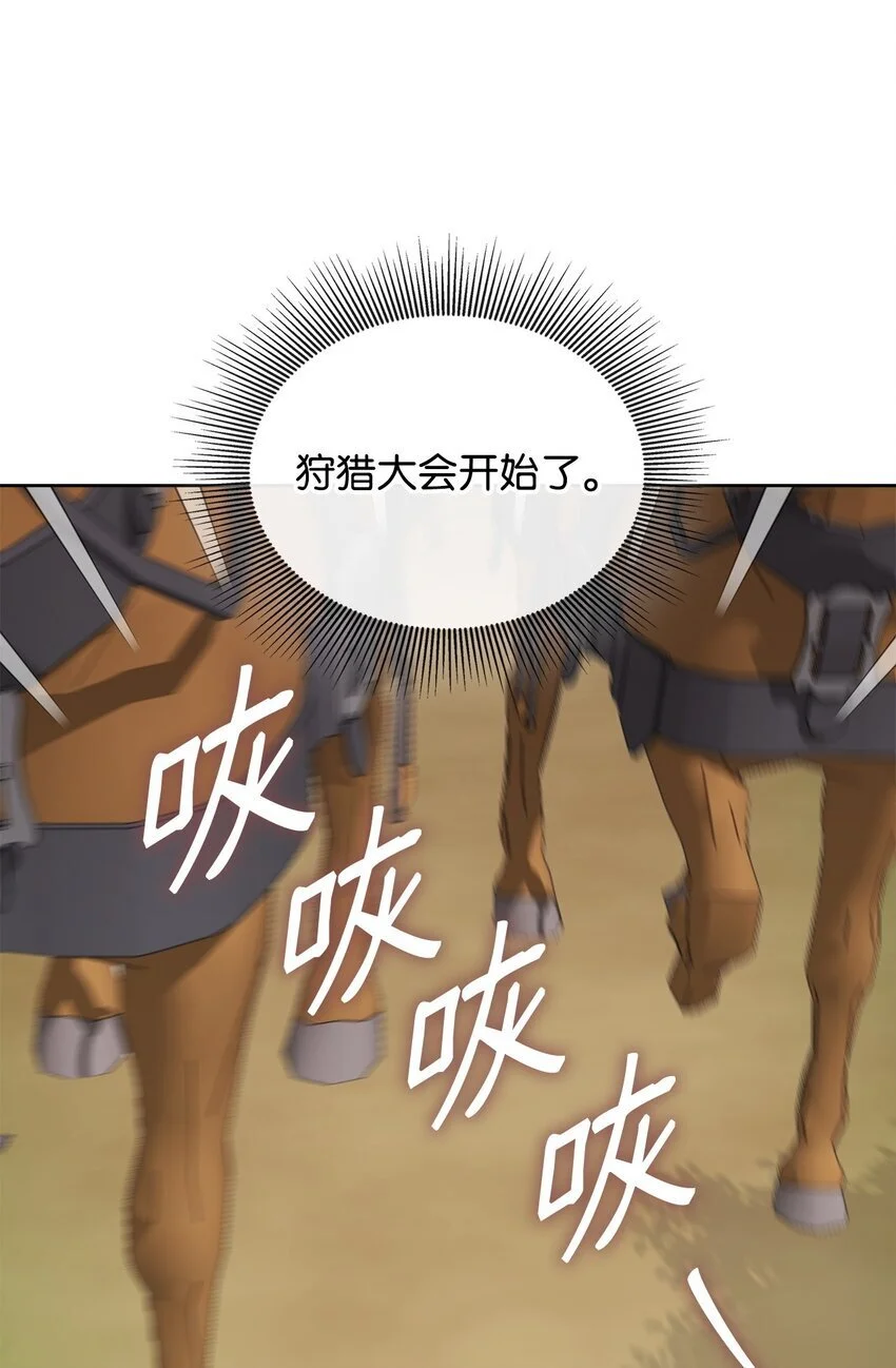 21 送上祝福77