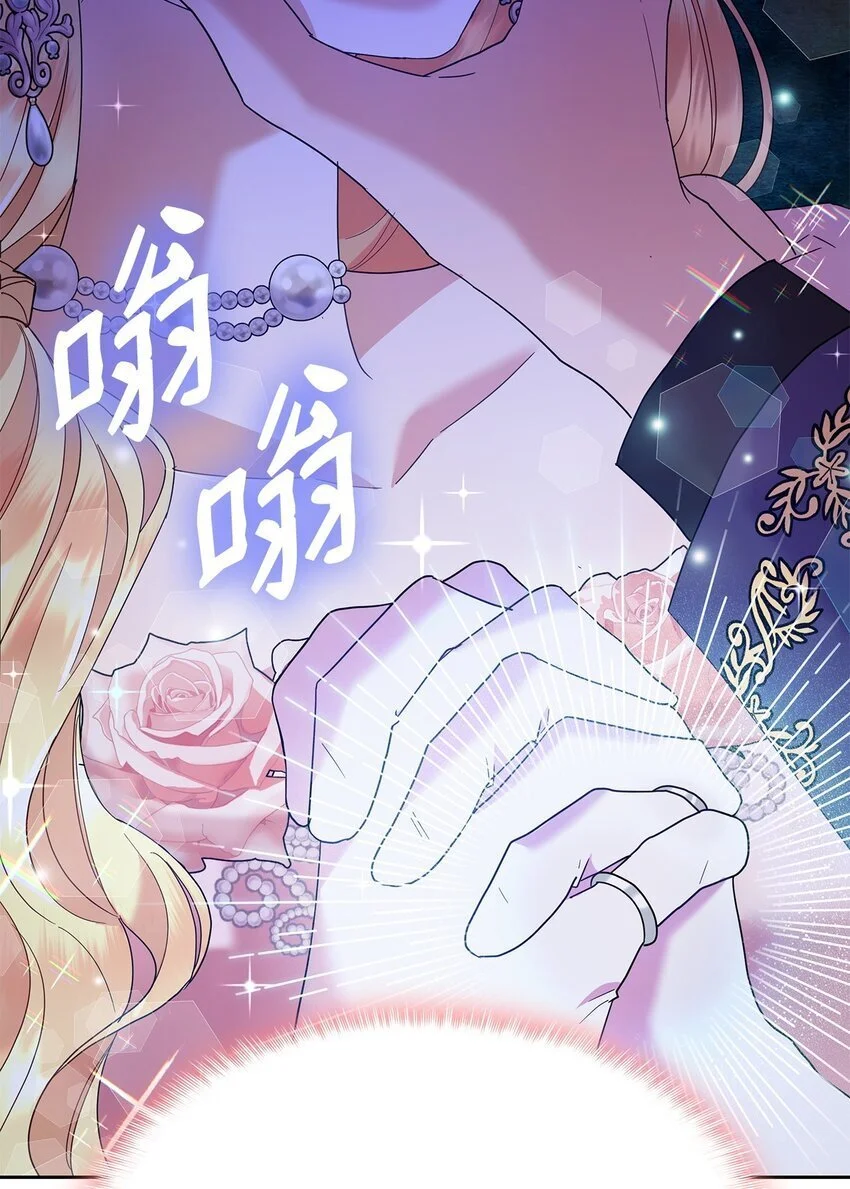 24 救星出现20