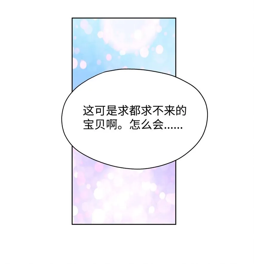45 把酒言欢5