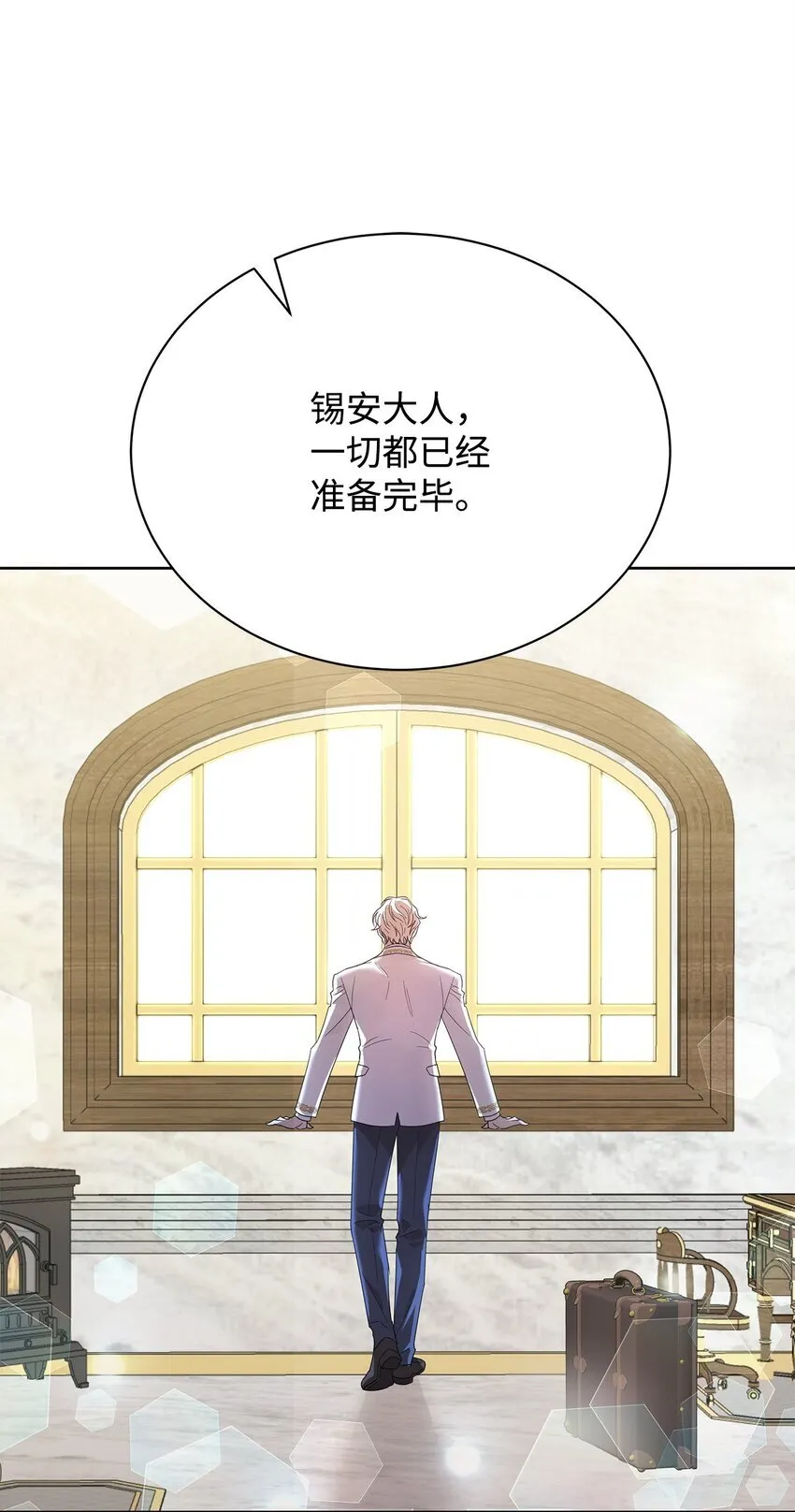 37 艺术学者皇太子66