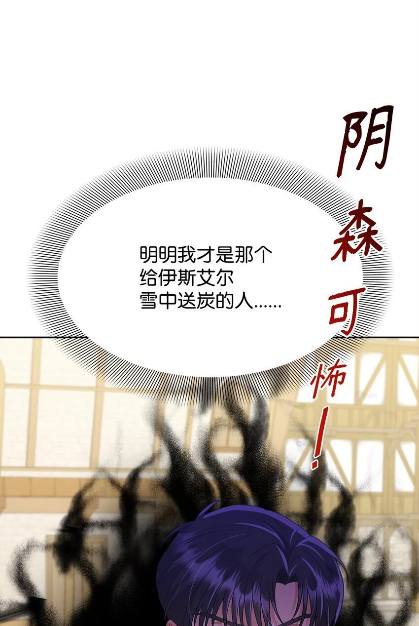 28 有钱啦24