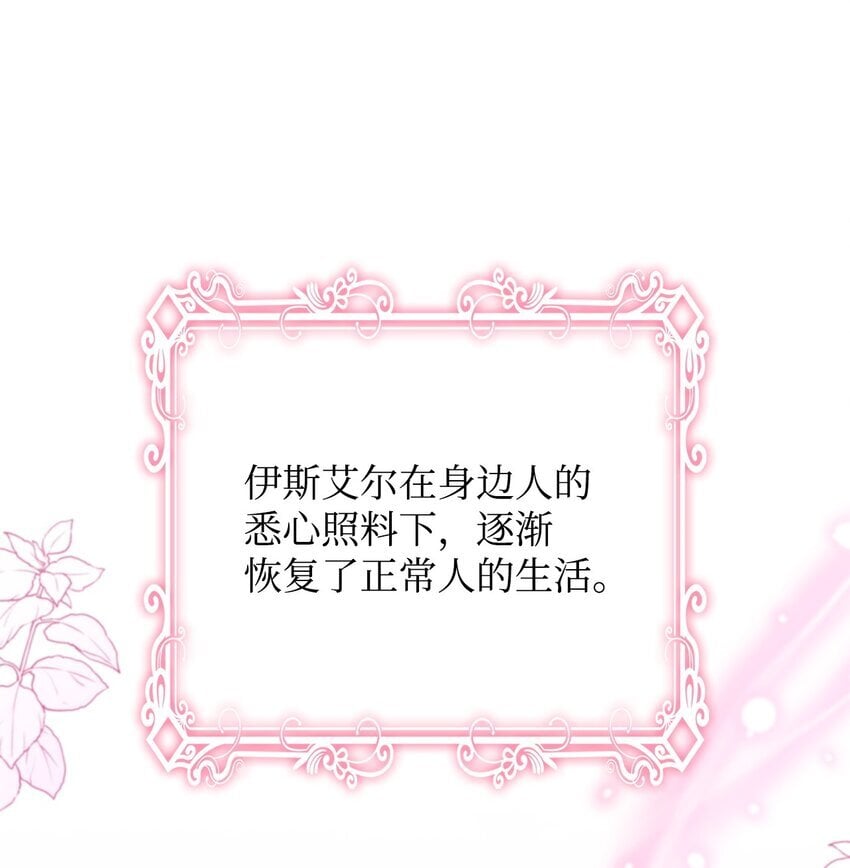 06 童年阴影62