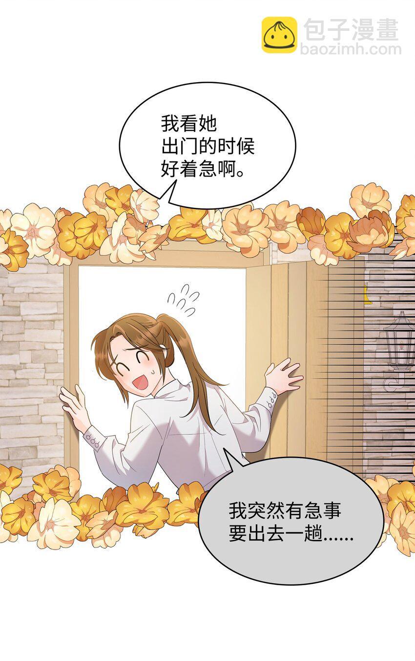 08 画室相遇88