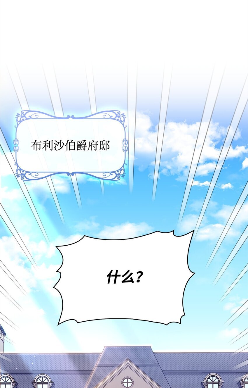 01 上门提亲16