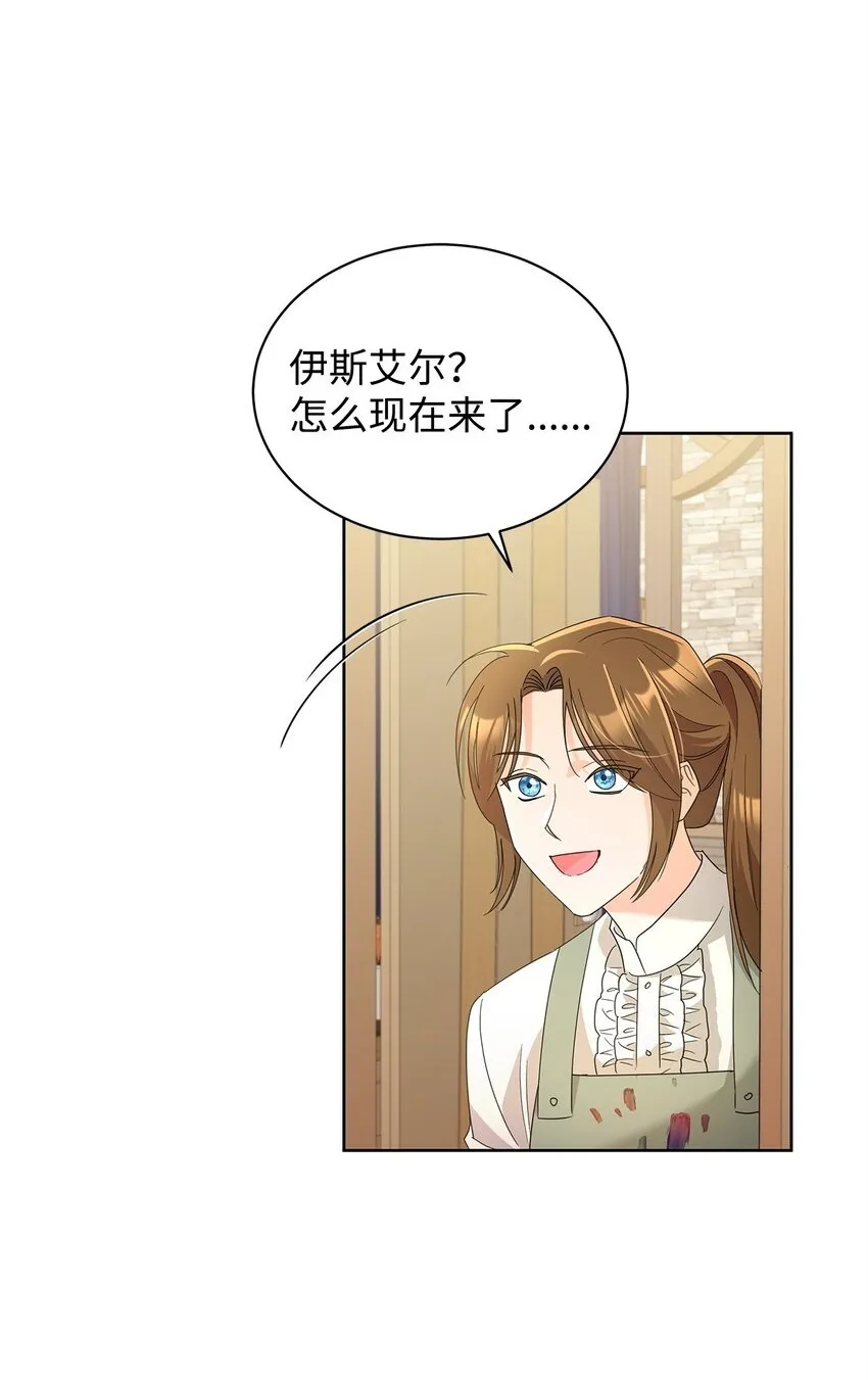39 皇太子到访1