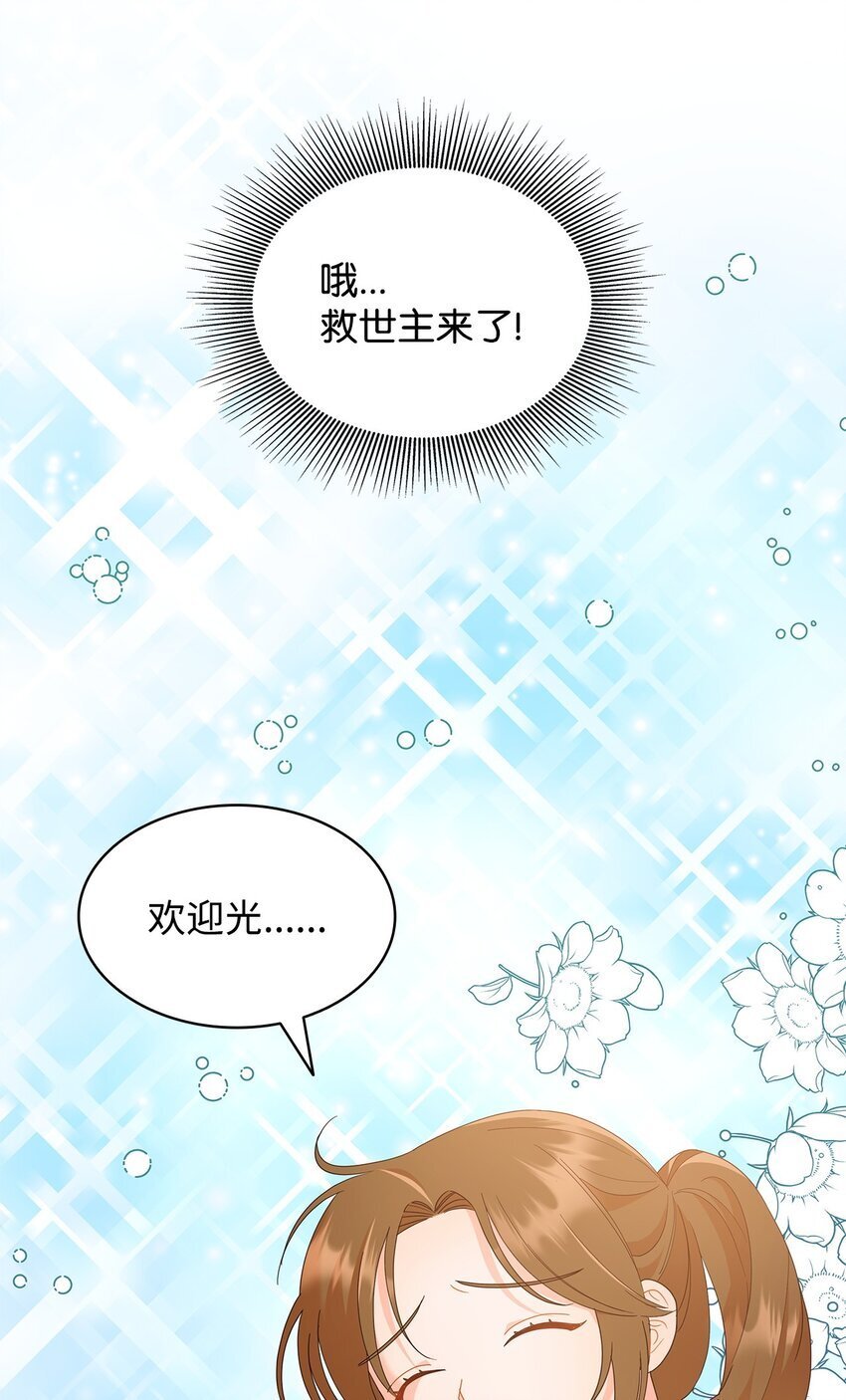 18 带哥哥去画室62