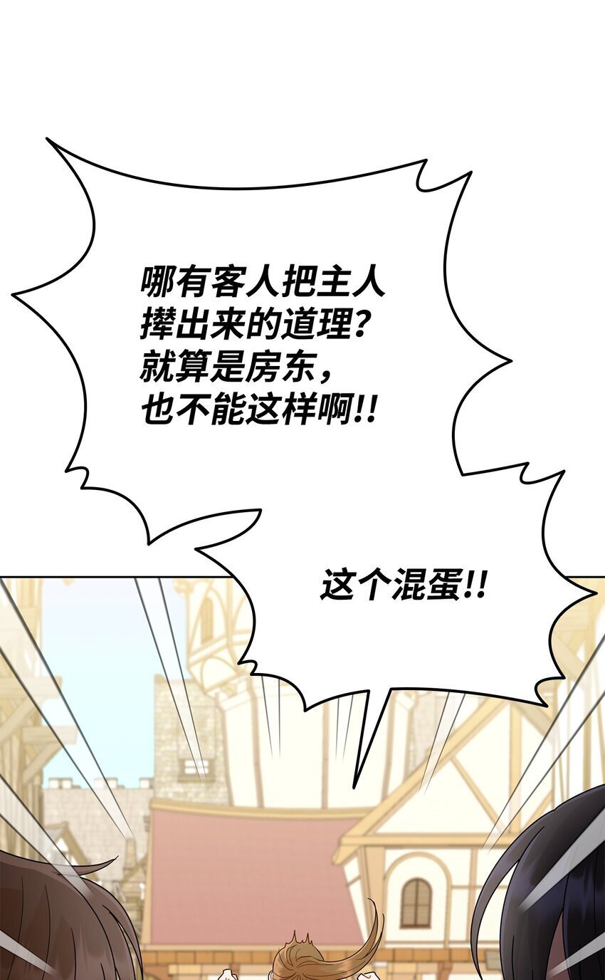 10 画室约会15