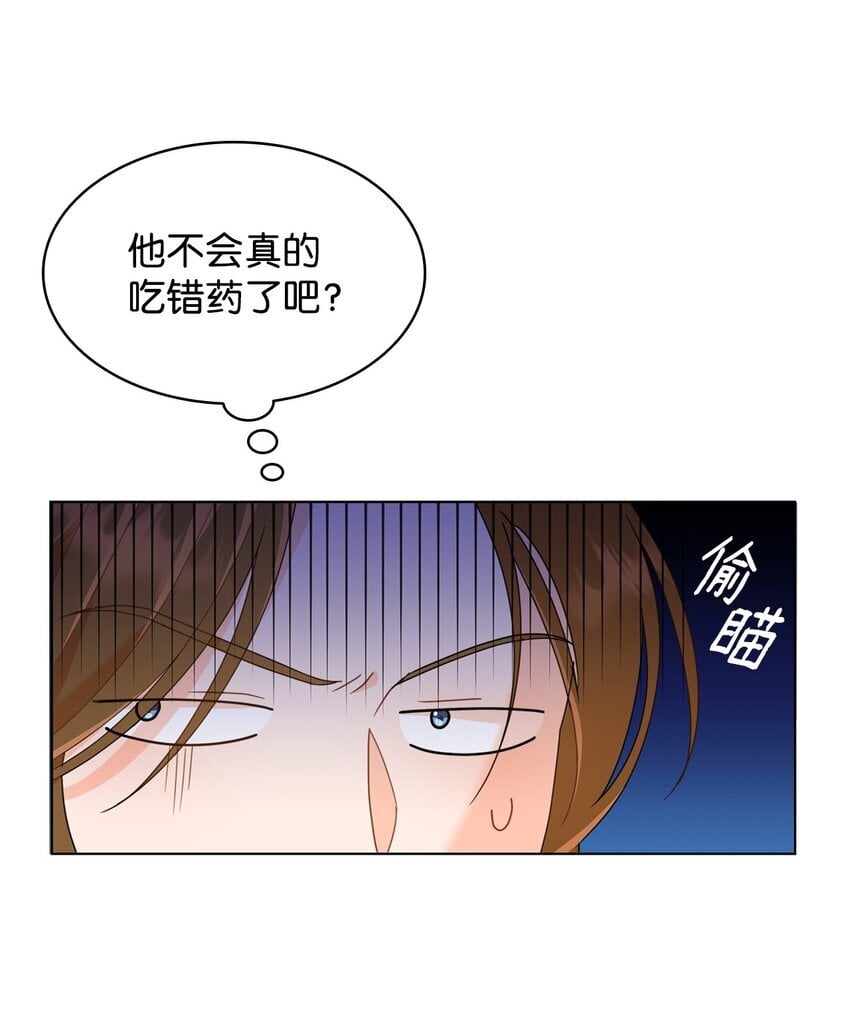 08 画室相遇50