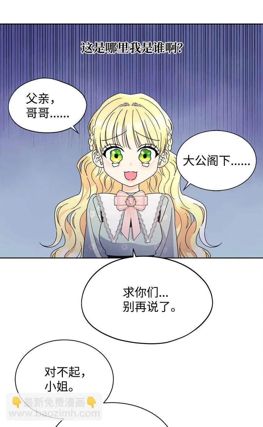 45 把酒言欢60