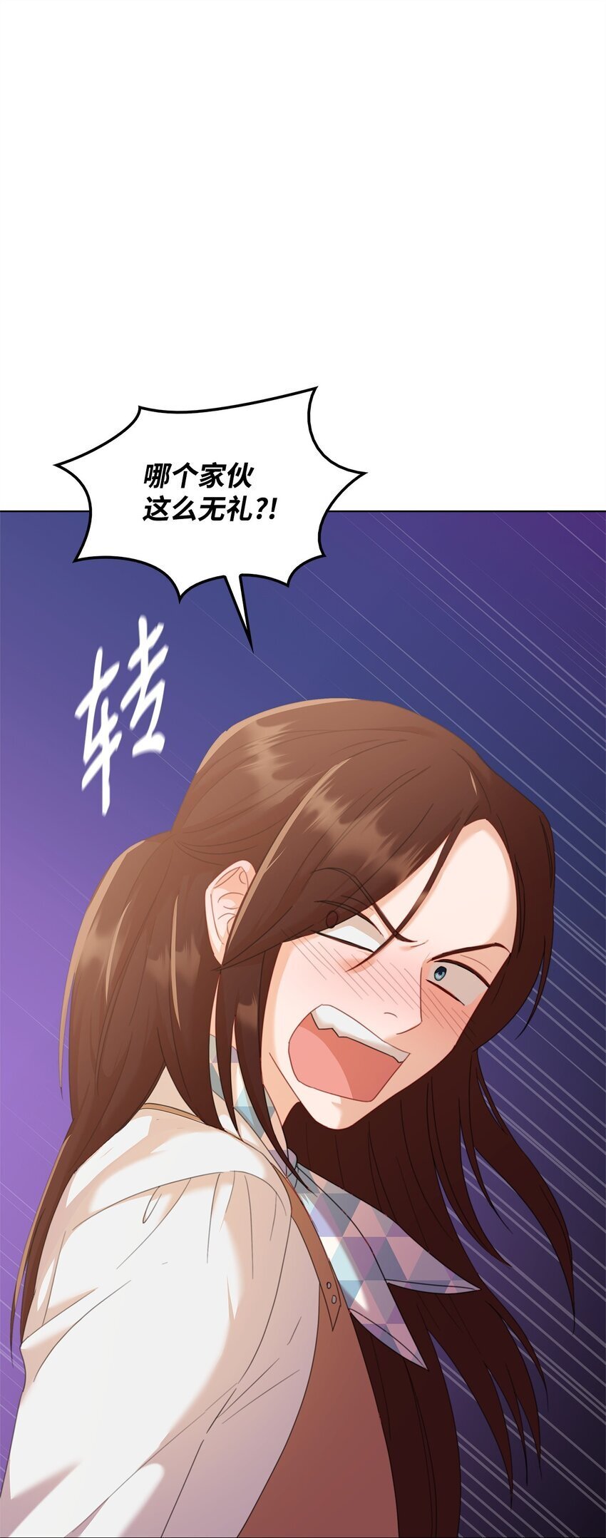 02 天才雕刻家132