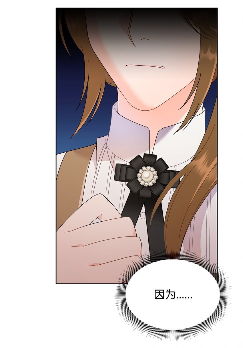 08 画室相遇7