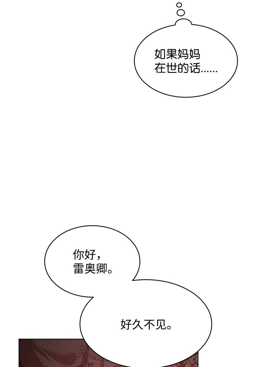 11 皇宫宴会46