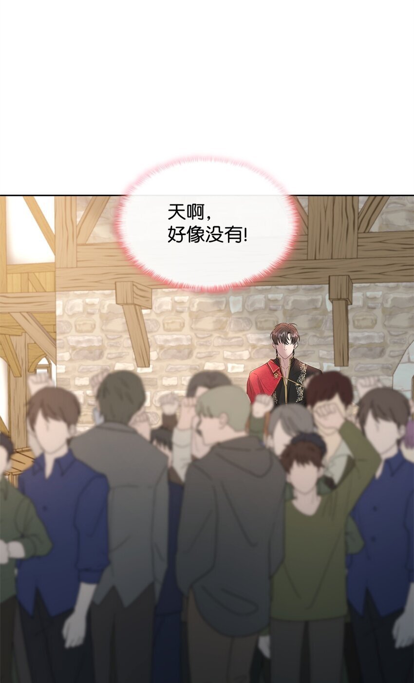 01 上门提亲93