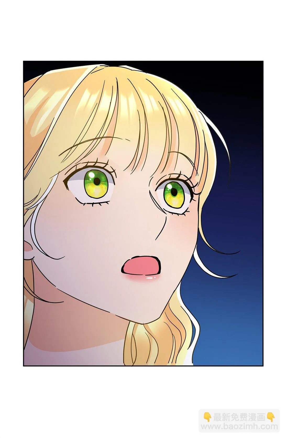 47 订婚44