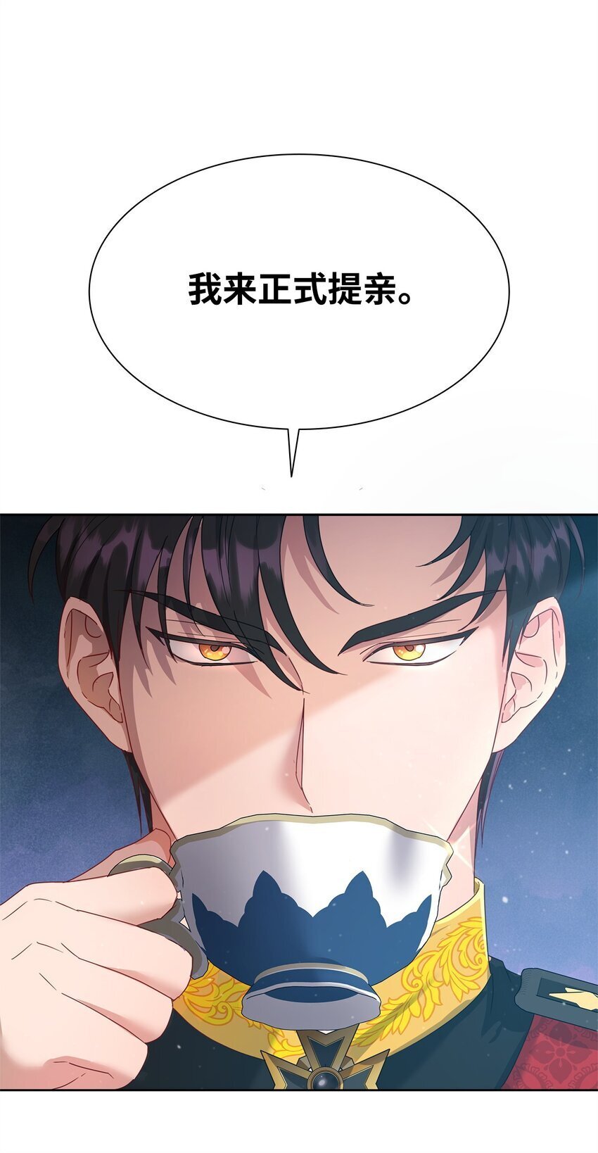 01 上门提亲42