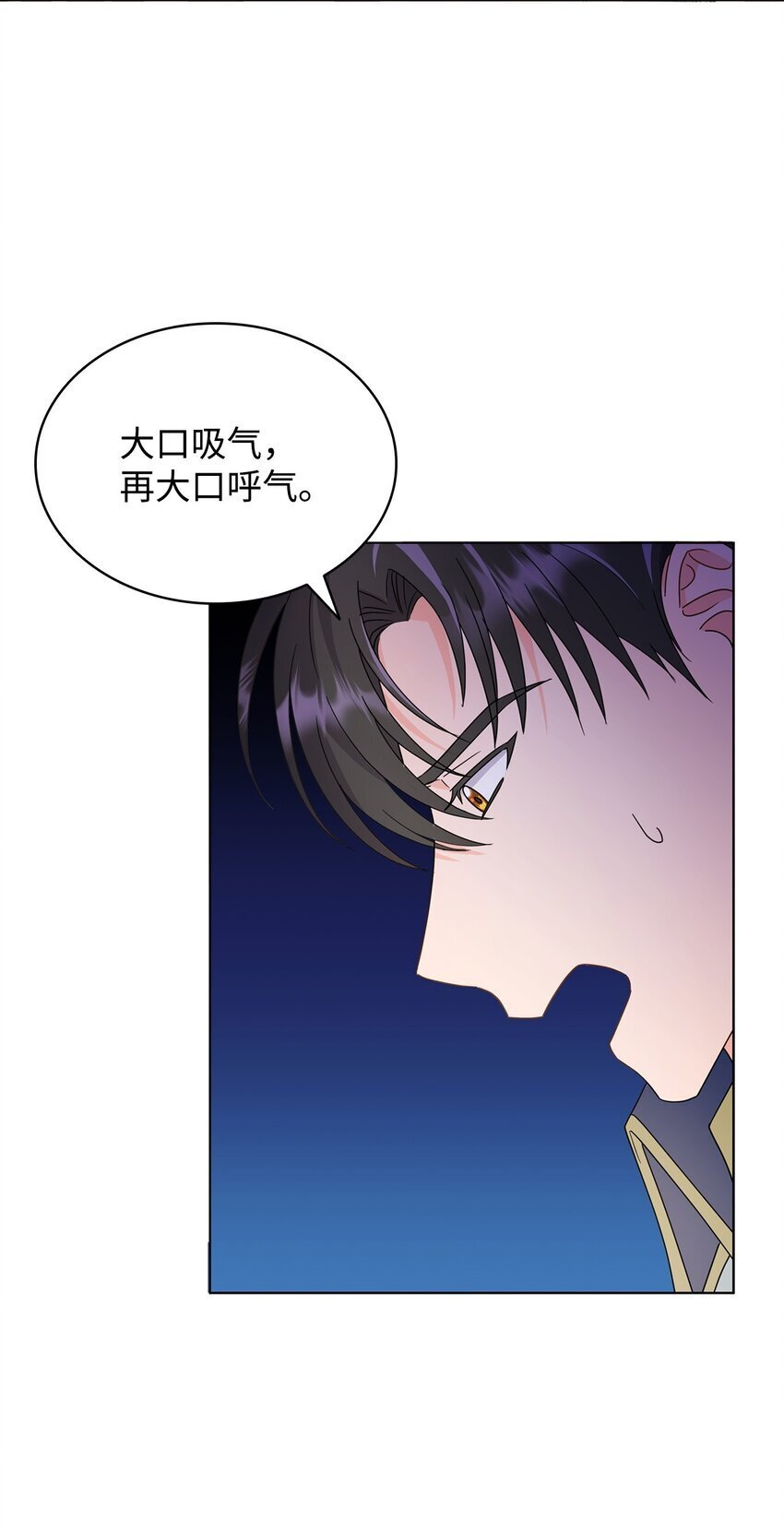 09 按摩手部52