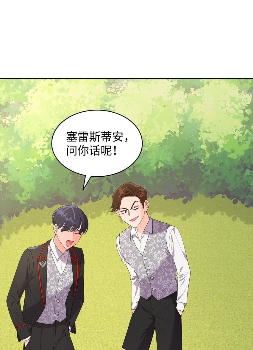 08 画室相遇15
