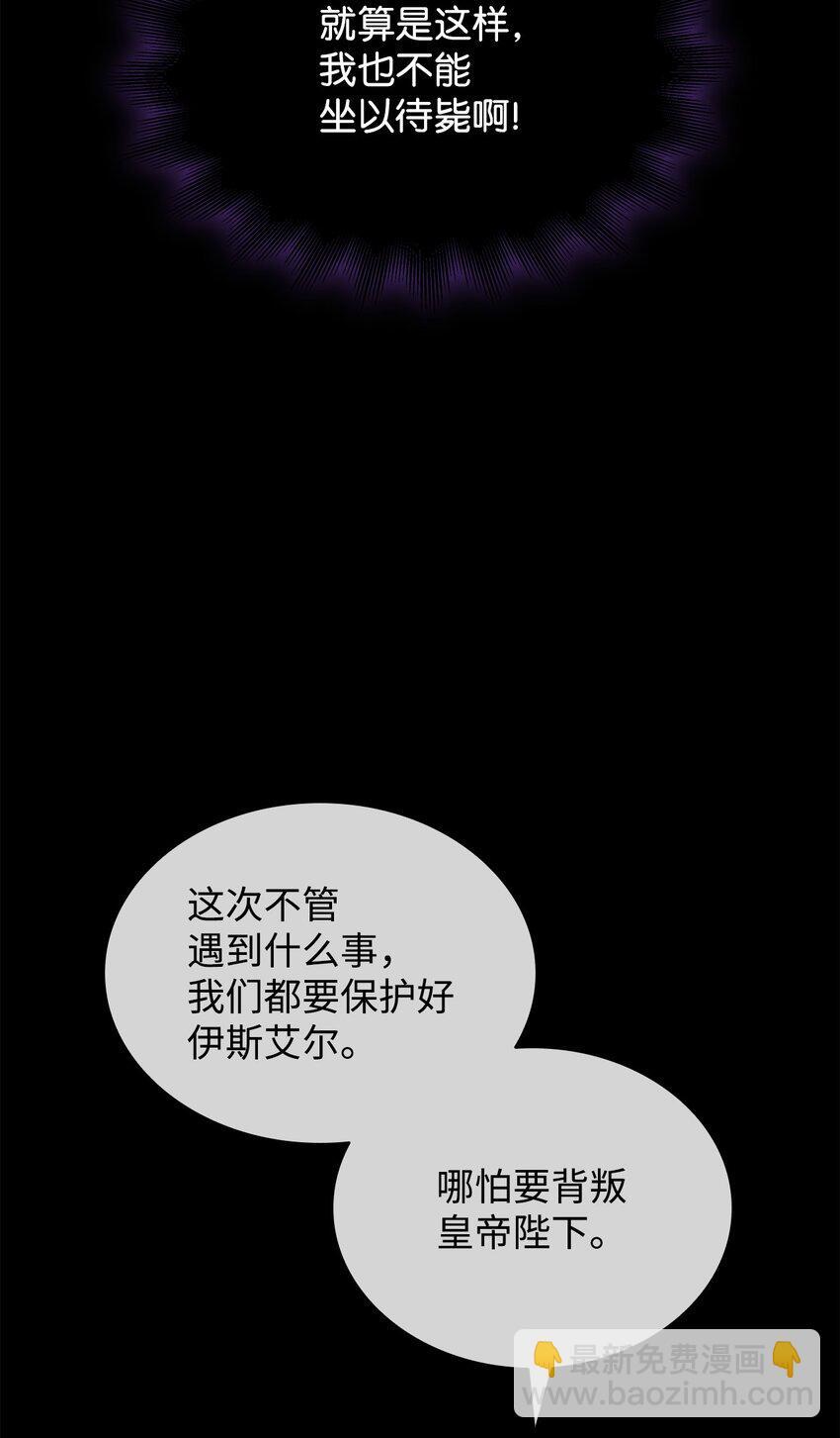 09 按摩手部45