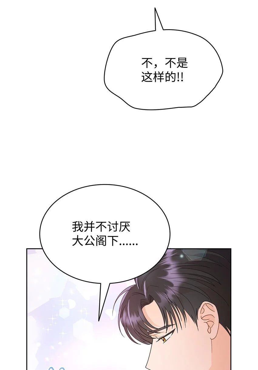 26 每日到访40