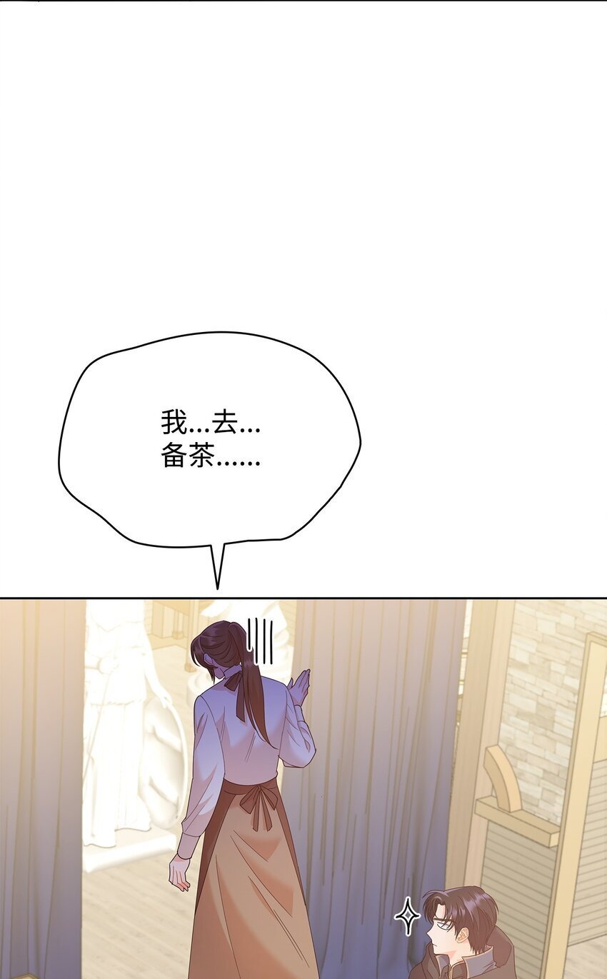 18 带哥哥去画室81