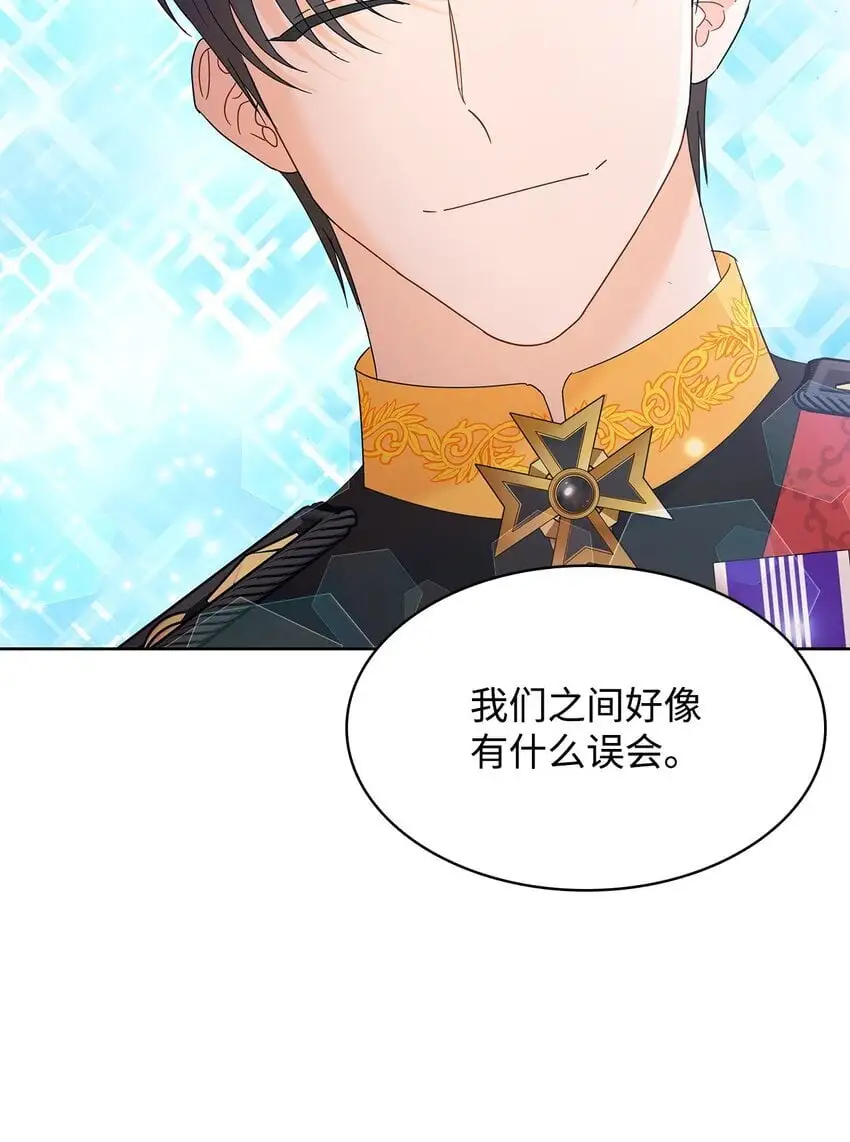 26 每日到访29