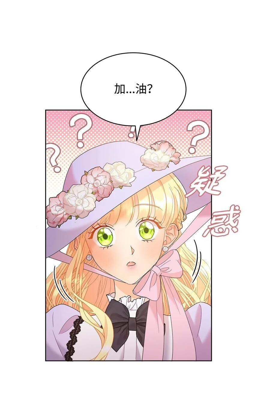 21 送上祝福21