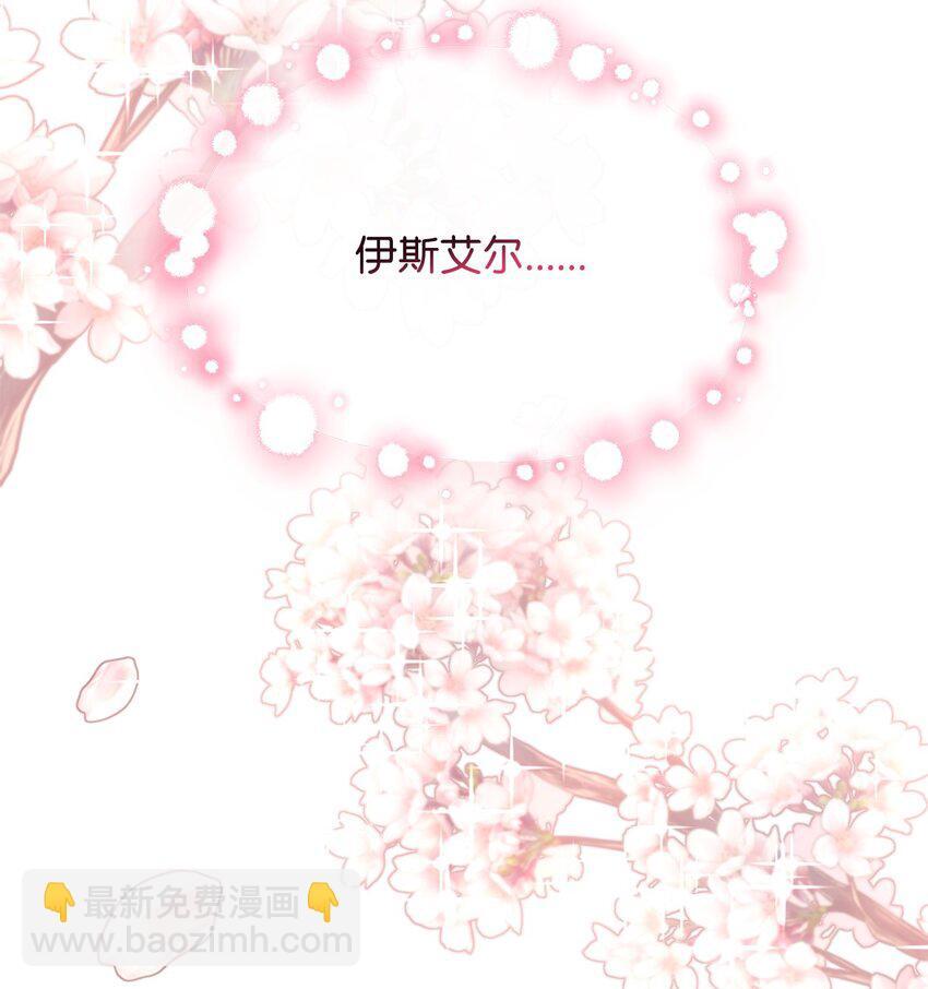 12 宴会相遇10