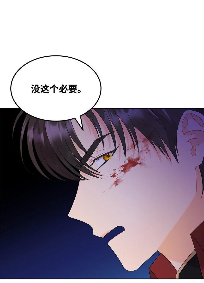 22 猎场惊魂65